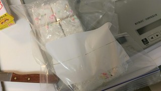 IMAG7867.jpg