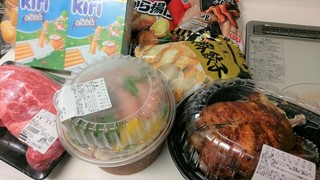 IMAG7951.jpg
