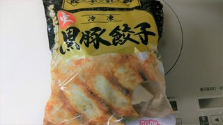 IMAG7954.jpg