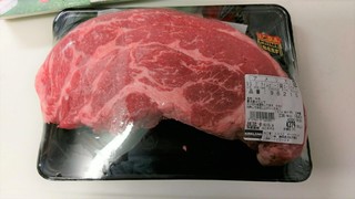IMAG7955.jpg