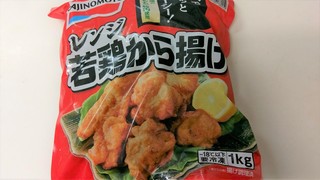 IMAG7957.jpg