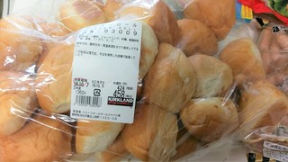 IMAG7959.jpg