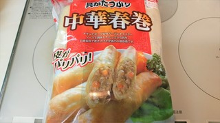 IMAG8089.jpg