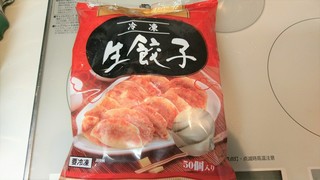 IMAG8090.jpg