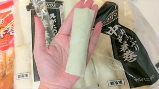 IMAG8124.jpg