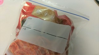 IMAG8130.jpg