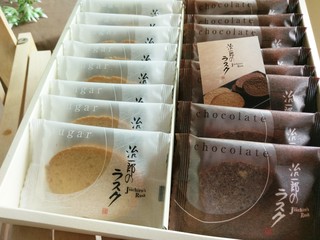 IMAG0584.jpg