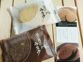 IMAG0585.jpg