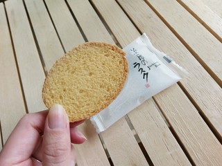IMAG0586.jpg