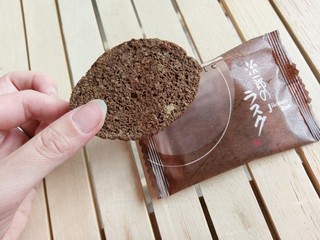 IMAG0587.jpg